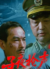 国产玖玖在线